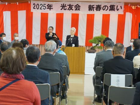 「社会福祉法人光友会　第9回福祉川柳」表彰の報告です。